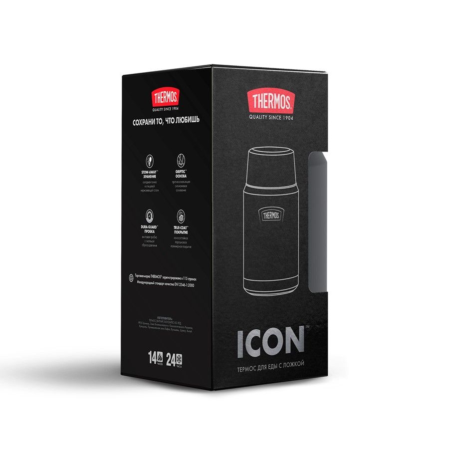 картинка Термос для еды Icon 710, черный от магазина Одежда+