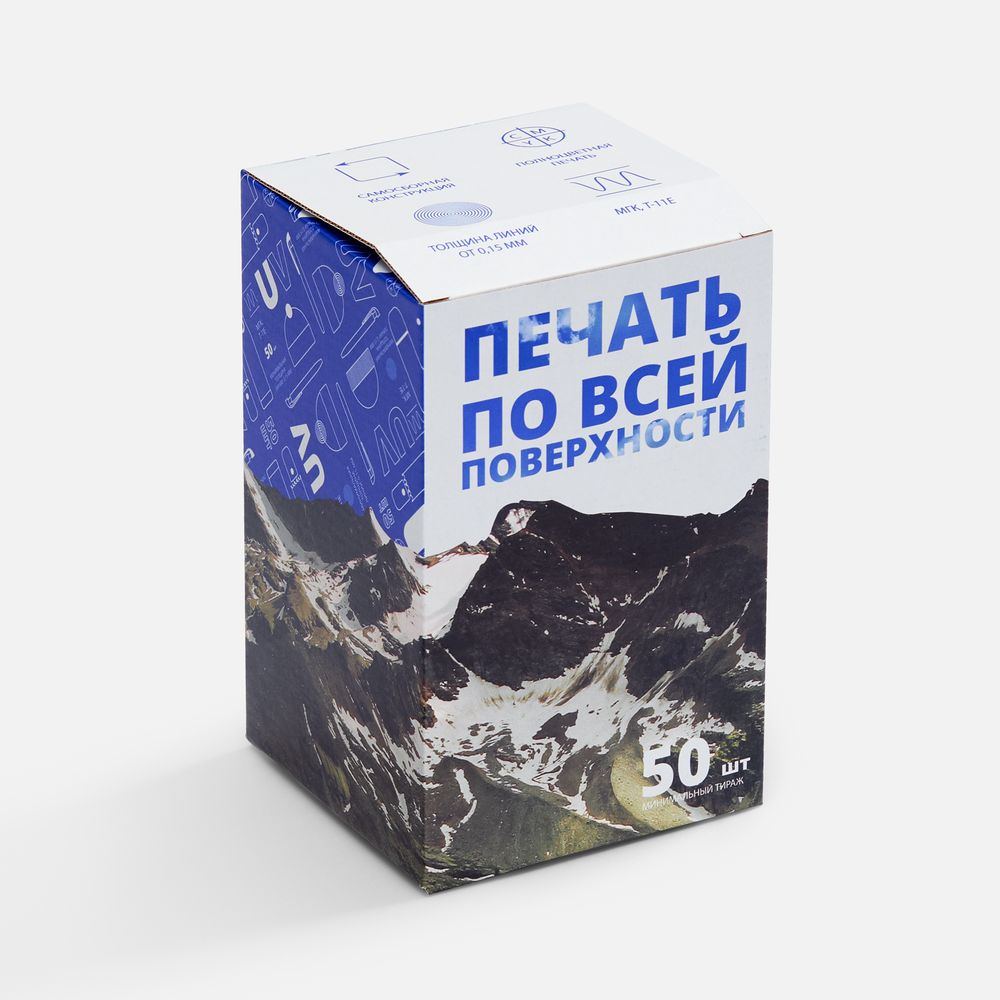 картинка Коробка для кружки Grandios с печатью на заказ от магазина Одежда+