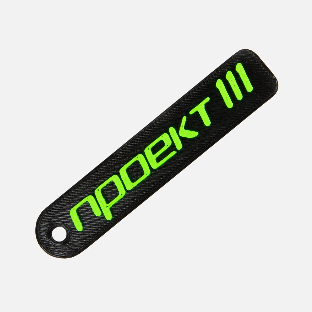 картинка Подвеска Double, 3D-печать на заказ, размер M от магазина Одежда+