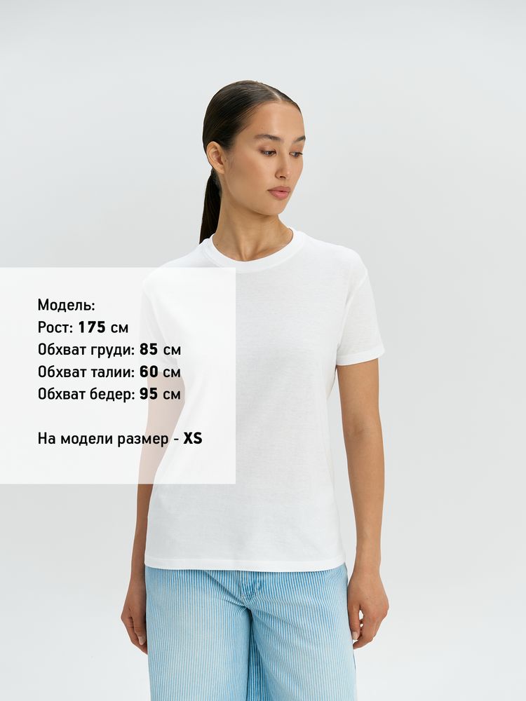 картинка Футболка унисекс Regent 150, белая от магазина Одежда+