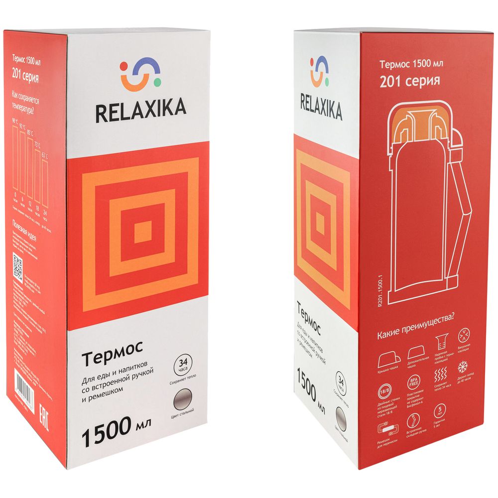 картинка Термос для еды и напитков Relaxika 1500, стальной от магазина Одежда+