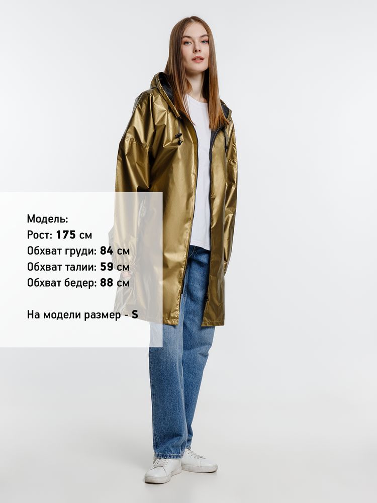 картинка Дождевик Palladio Pockets, золотистый от магазина Одежда+