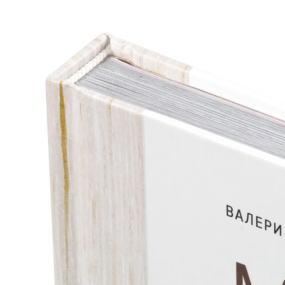 картинка Книга «Мясо. На любой вкус и аппетит» от магазина Одежда+