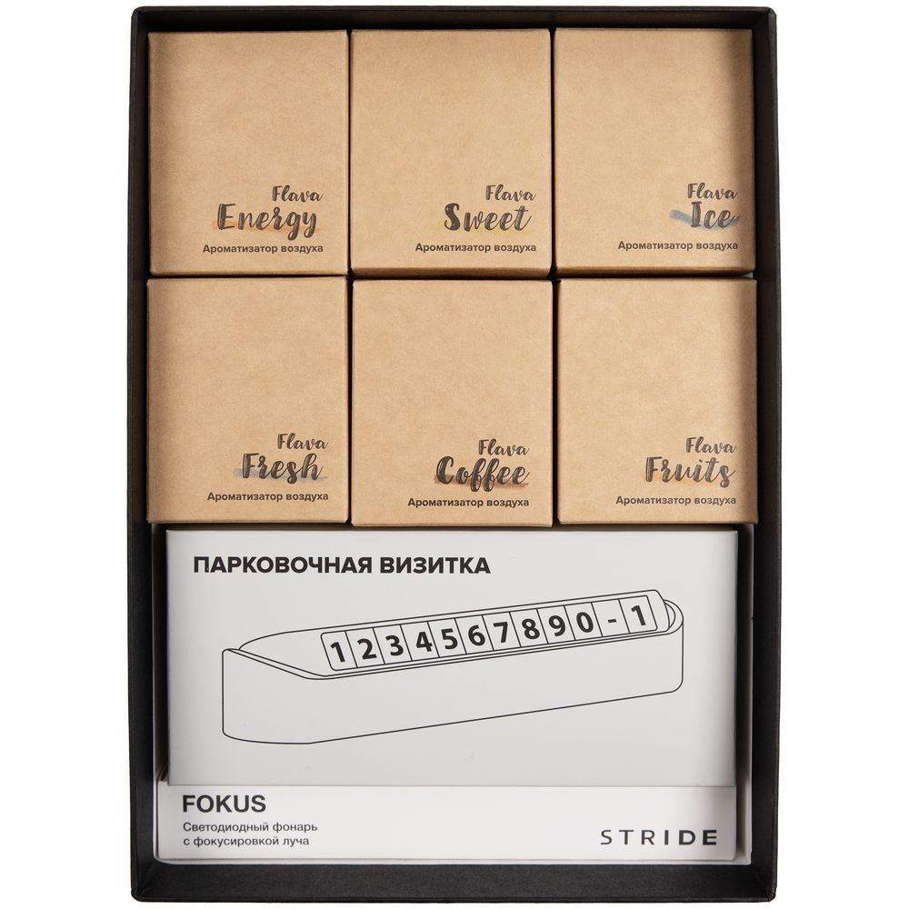 картинка Набор Life Drive, черный с белым от магазина Одежда+