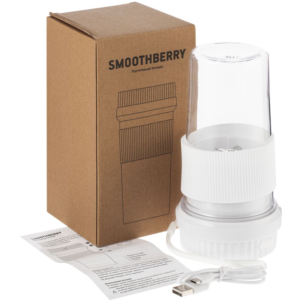 картинка Портативный блендер Smoothberry, белый от магазина Одежда+