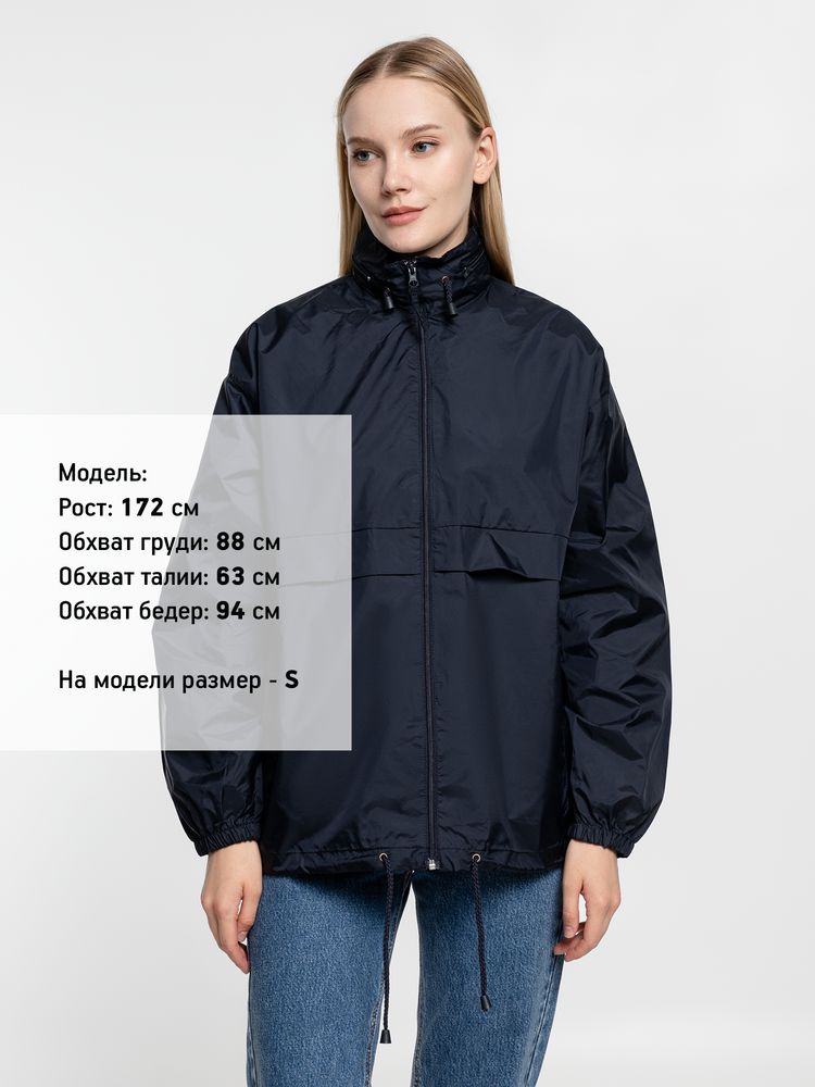 картинка Ветровка из нейлона Surf 210, темно-синяя (navy) от магазина Одежда+