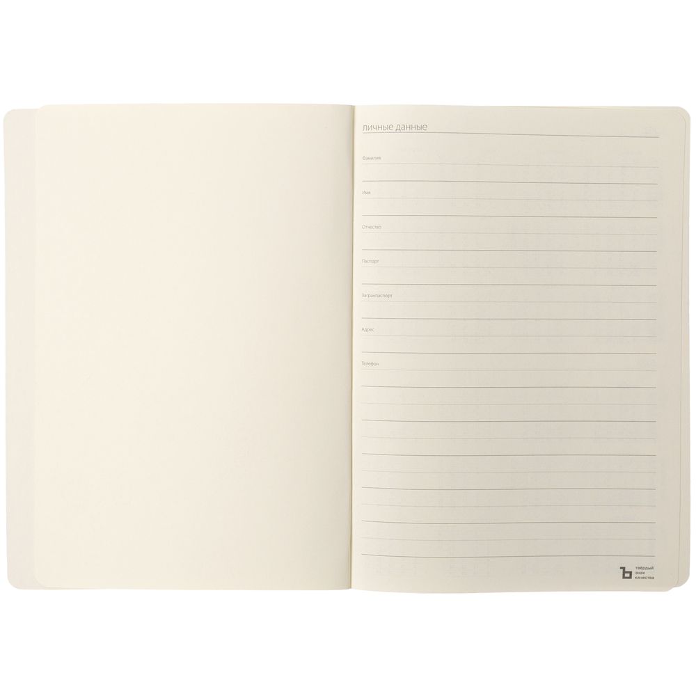 картинка Ежедневник Eco Write, недатированный от магазина Одежда+