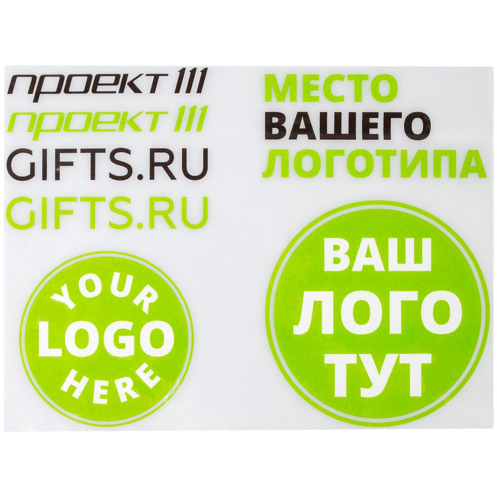 картинка Термонаклейка Print на заказ от магазина Одежда+
