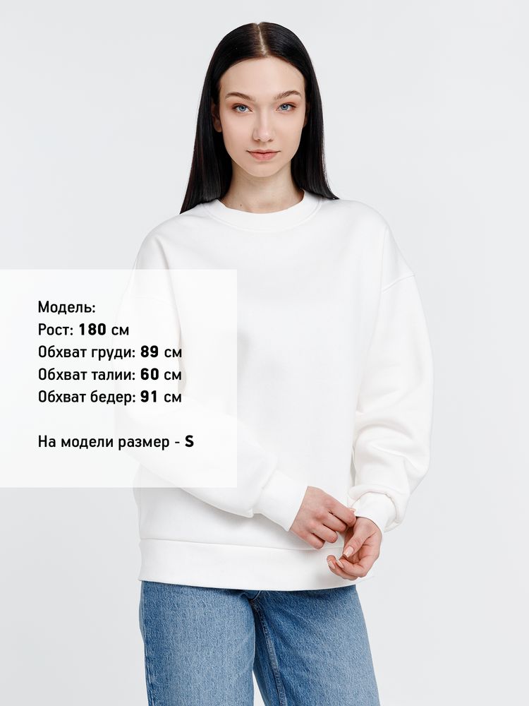картинка Свитшот оверсайз унисекс True Self, молочно-белый от магазина Одежда+