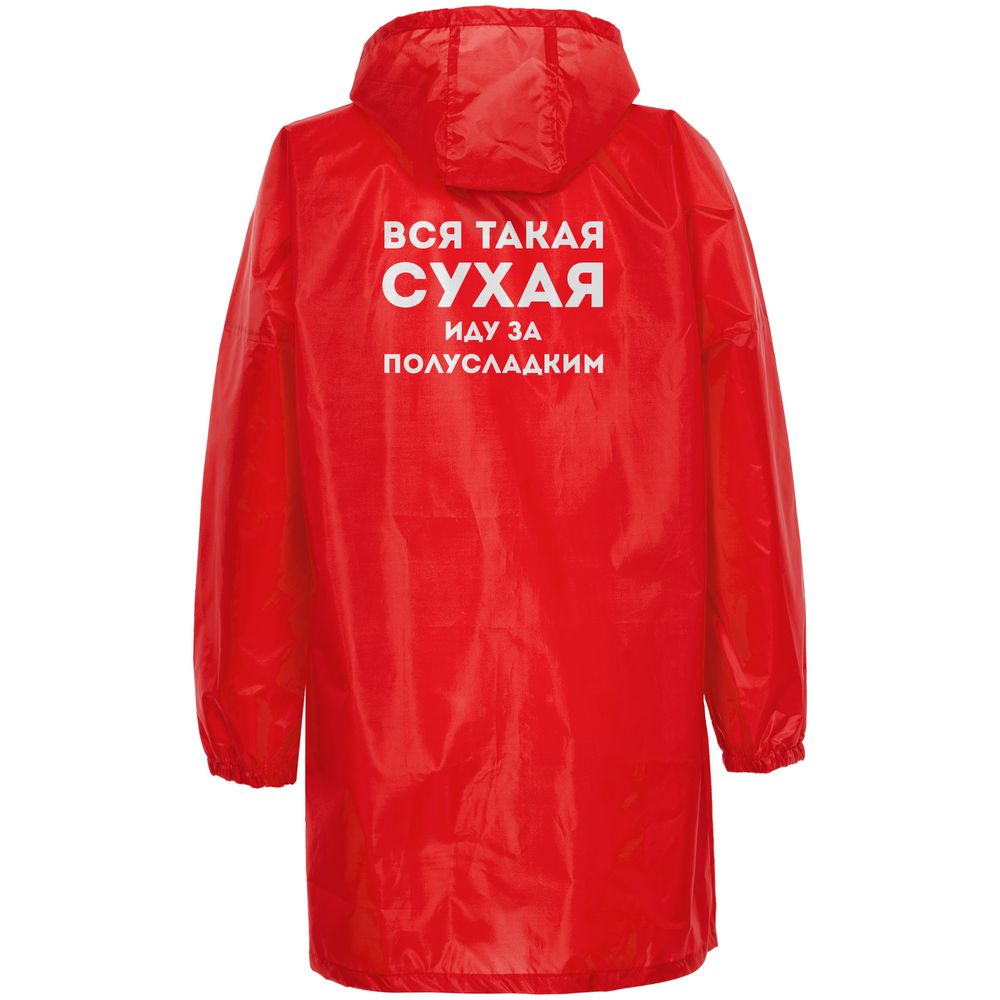 картинка Дождевик «Вся такая сухая», красный от магазина Одежда+
