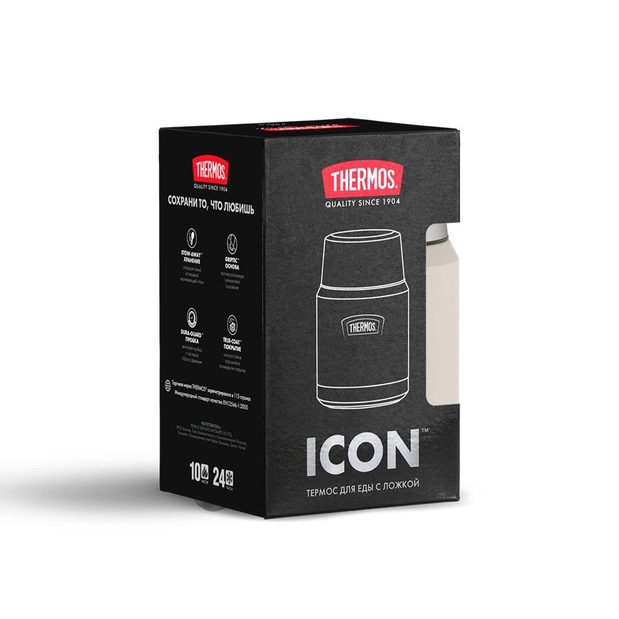картинка Термос для еды Icon 470, бежевый от магазина Одежда+