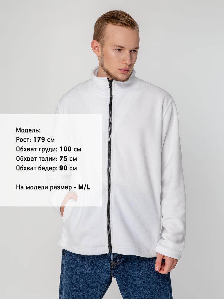 картинка Куртка флисовая унисекс Manakin, белая от магазина Одежда+